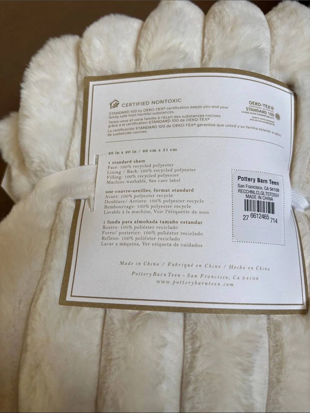 NWT Pottery Barn Teen Ivory Faux Fur Standard Pillow Sham 26x20 Soft Plush